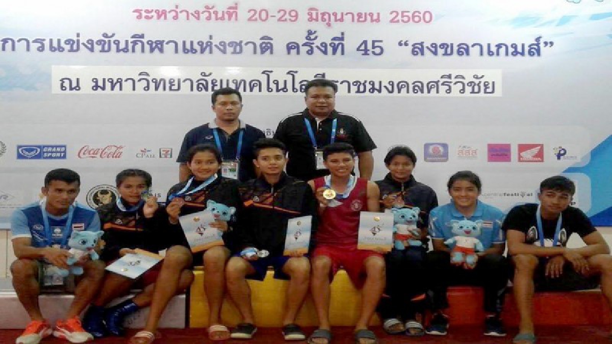 ลาออกยกทีม!! วงการกีฬาเมืองคอนเฟะสุดขีด สมาคมกีฬาเบี้ยวเงินอัดฉีด อนาคตมวยหญิง ทยอยลาออกไปสังกัดจังหวัดอื่นเกือบยกทีม (มีคลิป)