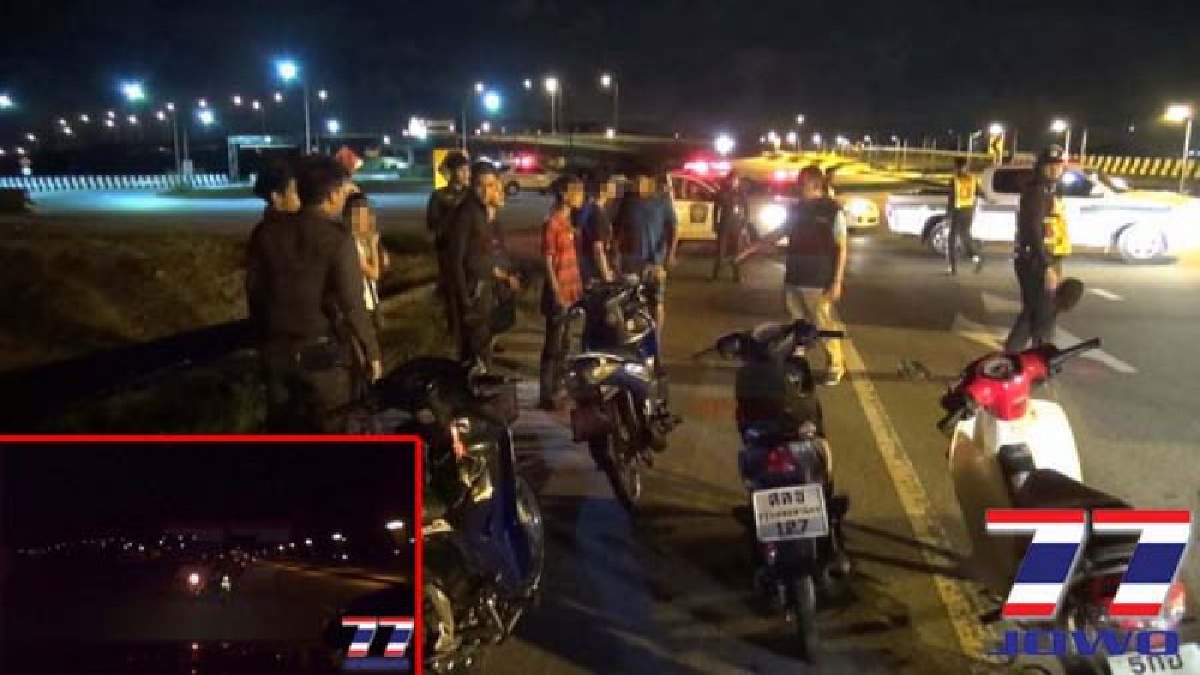 ถึงเวลาเอาจริงสักที!! ตร.ปิดประตูตีแมว รวบเด็กแว้น อายุเพียง15-16 ปี พร้อมยึดรถจยย. ยันหากผู้ปกครองปล่อยปละละเลย ก็ต้องรับโทษด้วยเช่นกัน