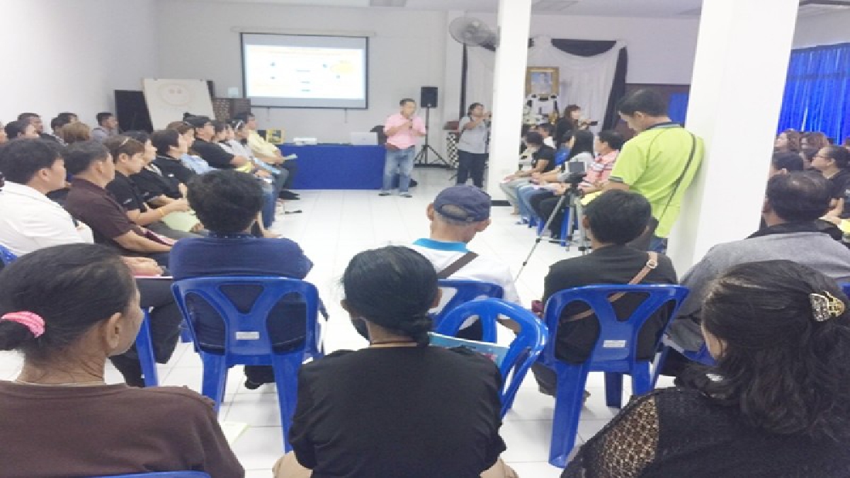 ระยอง ติวเข้มเครือข่ายจิตอาสาประชารัฐ มุ่งช่วยประชาชนที่ประสบภาวะยากลำบาก