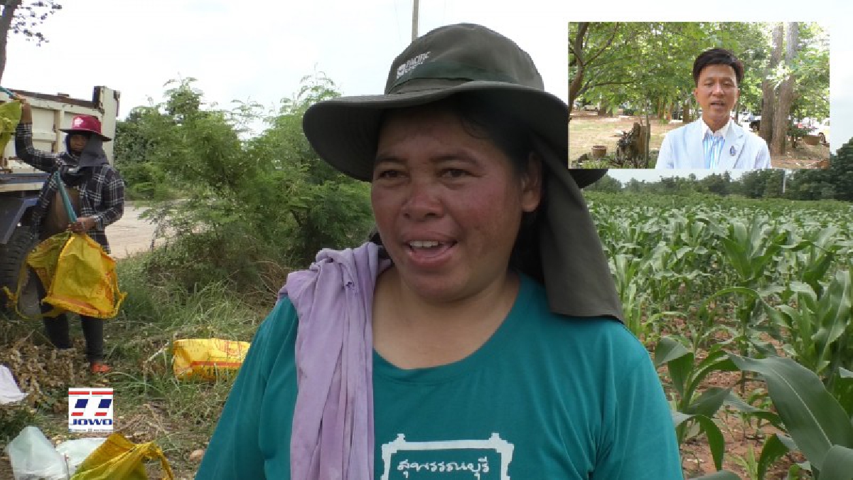 เกษตรกรโคราช!! ร้องรัฐบาลลดการนำเข้าพืชผลทางการเกษตร และแก้ปัญหาพืชผลทางการเกษตรทะลักเข้าประเทศ เพื่อต่อลมหายใจให้พี่น้องเกษตรกรไทย!? (คลิป)