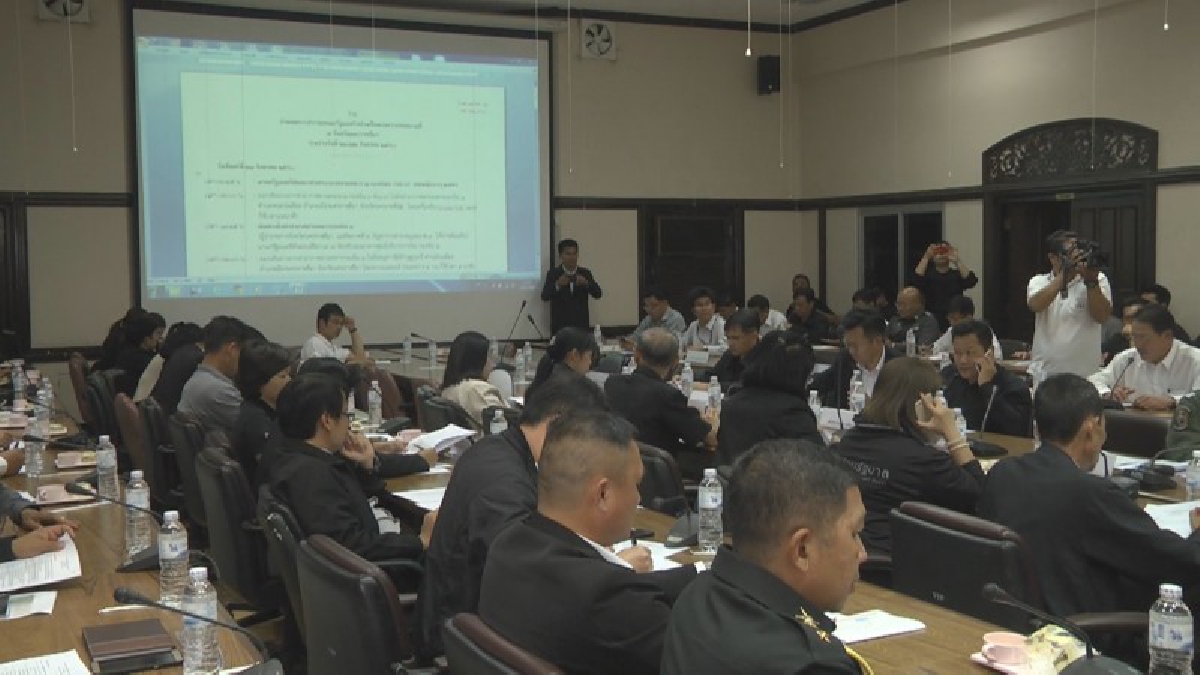 เตรียมพร้อมรับมือ!! สำนักเลขาธิการนายกรัฐมนตรี ประชุมร่วมกับหน่วยงานที่เกี่ยวข้อง เตรียมความพร้อมรับประชุม ครม.สัญจร 21-22 ส.ค.นี้ (ชมคลิป)