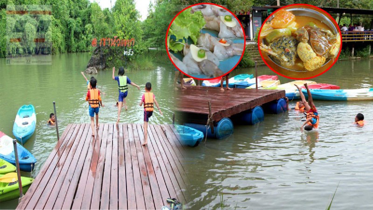 แพ็คกระเป๋าเตรียมเที่ยว!? สัมผัสอาหารพื้นบ้านร้านแลวิว ที่เขาหัวแตก จ.ตรัง พร้อมสัมผัสธรรมชาติกรีนวิว 180 องศา ทำให้วันธรรมดาเป็นวันพิเศษ!?