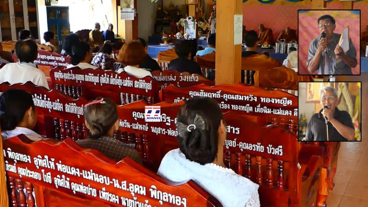 หวิดวางมวย!? ผญบ.ชุมพร สุดเดือด ท้าพระชก หลังโต้เถียงเรื่องเอกสารสิทธิที่ดินวัด ลั่น "ถ้ามีปัญหาให้ถอดผ้าเหลืองมาชกกันเลยดีกว่า"!? (ชมคลิป)