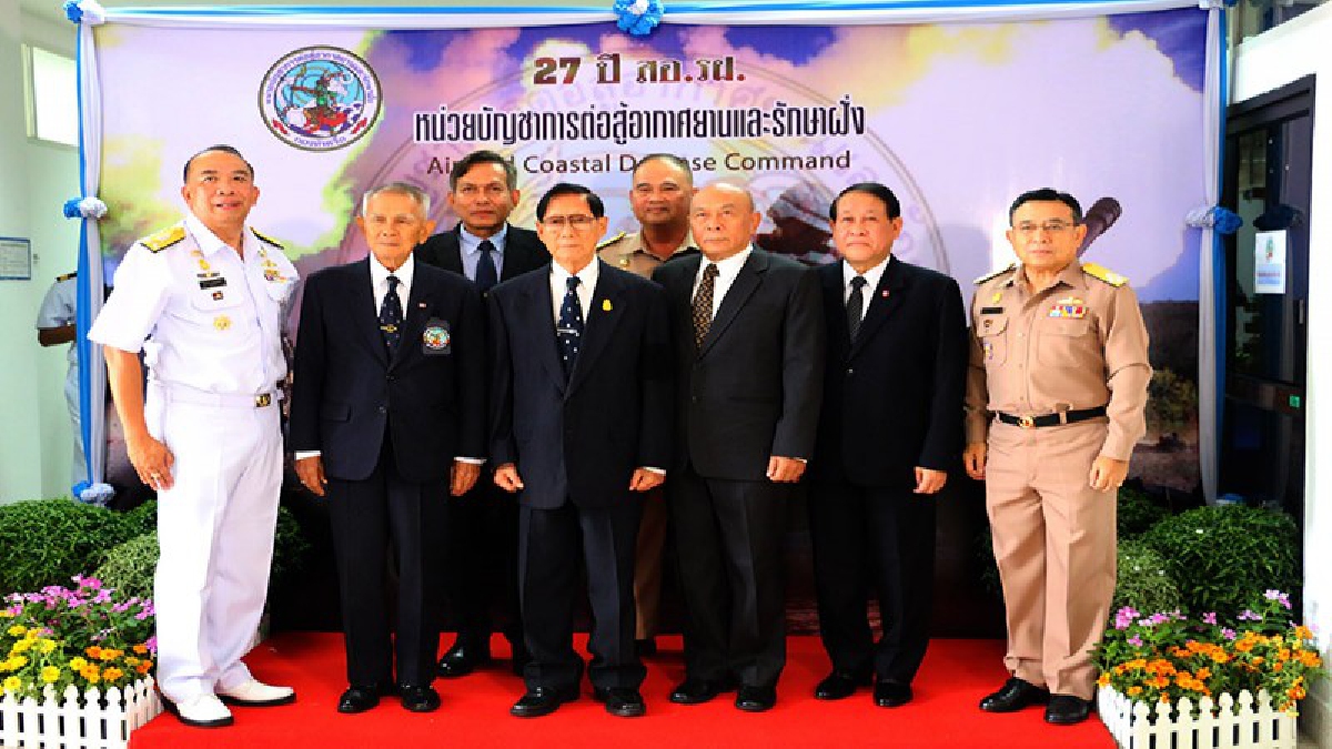 สอ.รฝ.หน่วยรบต่อสู้อากาศยานกองทัพเรือ สถาปนาแห่งการก่อตั้งครบรอบปีที่ 27