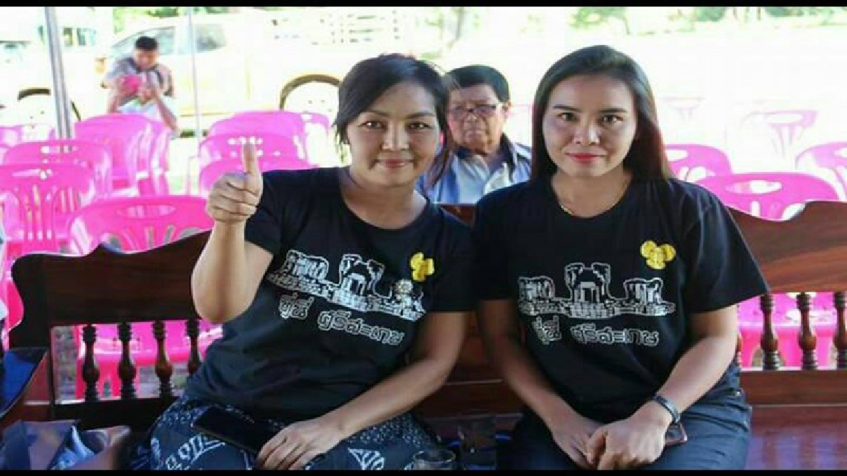 คืบหน้า!! เพื่อนสนิทเผย ปมการปล่อยเงินกู้ให้เพื่อนชายคนสนิท เป็นเหตุให้ถูกอุ้มหายตัวไป ฝันว่า ผอ.สาวมาตะกุยดินหน้าบ้าน (มีคลิป)