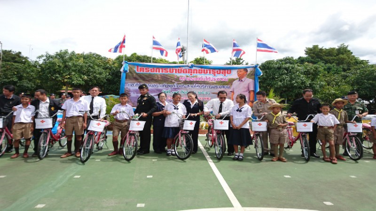 ร่วมกันสร้างรอยยิ้ม!! จังหวัดสระแก้ว อออกหน่วยให้บริการประชาชนตามโครงการ "หน่วยบำบัดทุกข์ บำรุงสุข" สร้างรอยยิ้มให้ประชาชน (ชมคลิป)