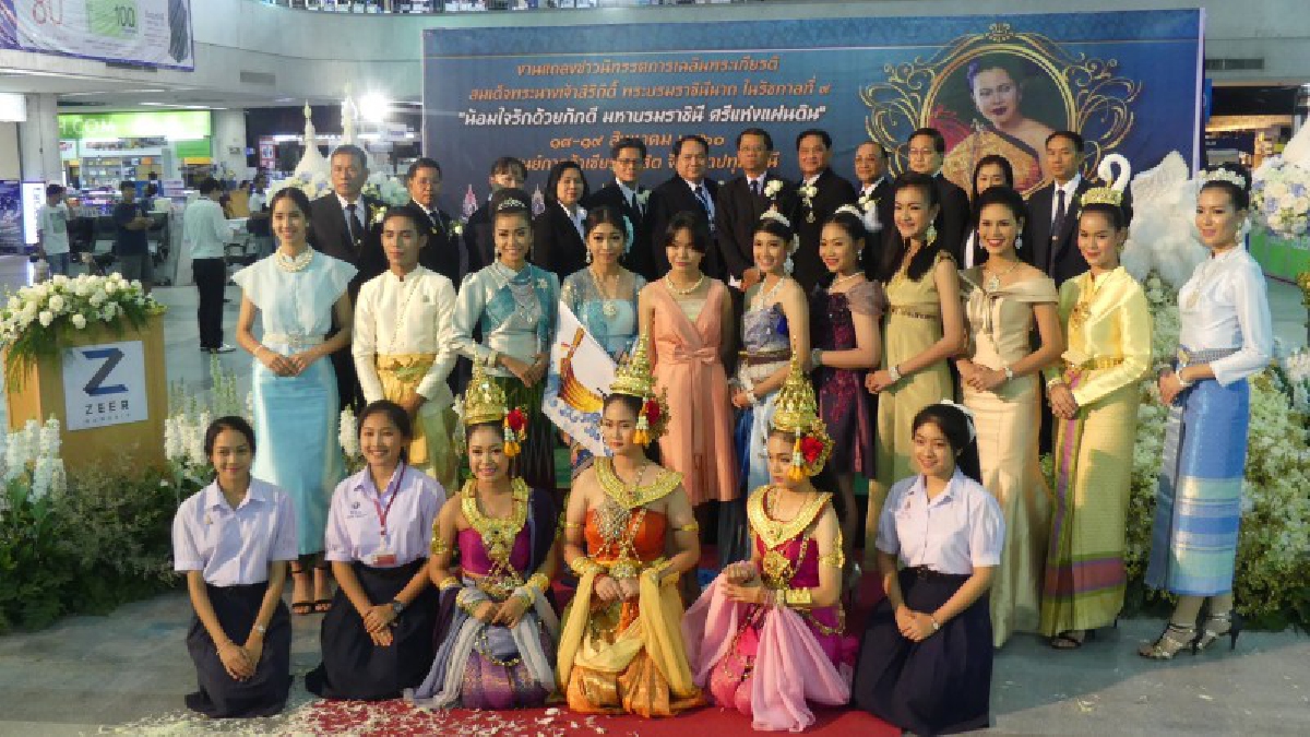 ปทุมธานี!! 12 โรงเรียนราชินีอุปถัมภ์ แถลงข่าวจัดงานน้อมใจรักด้วยภักดี มหาบรมราชินี ศรีแห่งแผ่นดิน