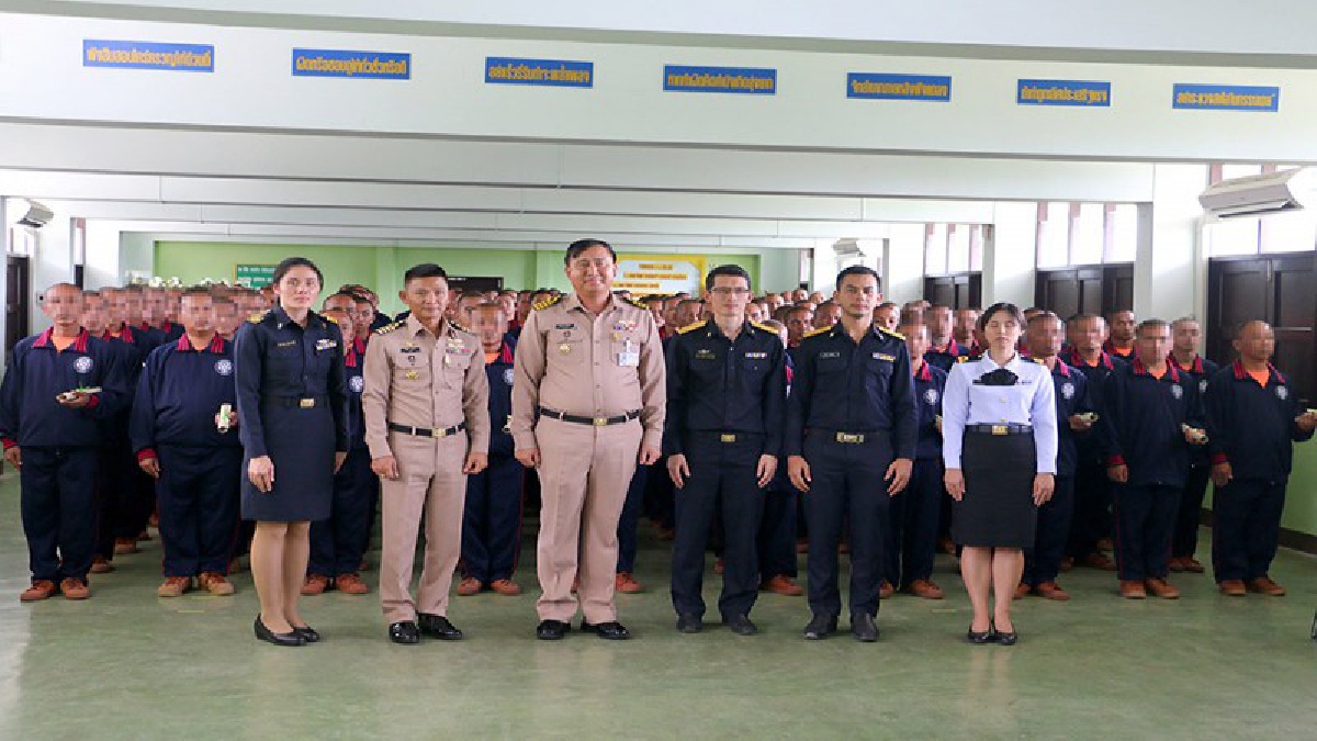 วิวัฒน์พลเมือง ทร.1 มอบประกาศนียบัตร ผู้ผ่านการฟื้นฟูสมรรถภาพผู้ติดยาเสพติด รุ่นที่ 34 (ชมคลิป)