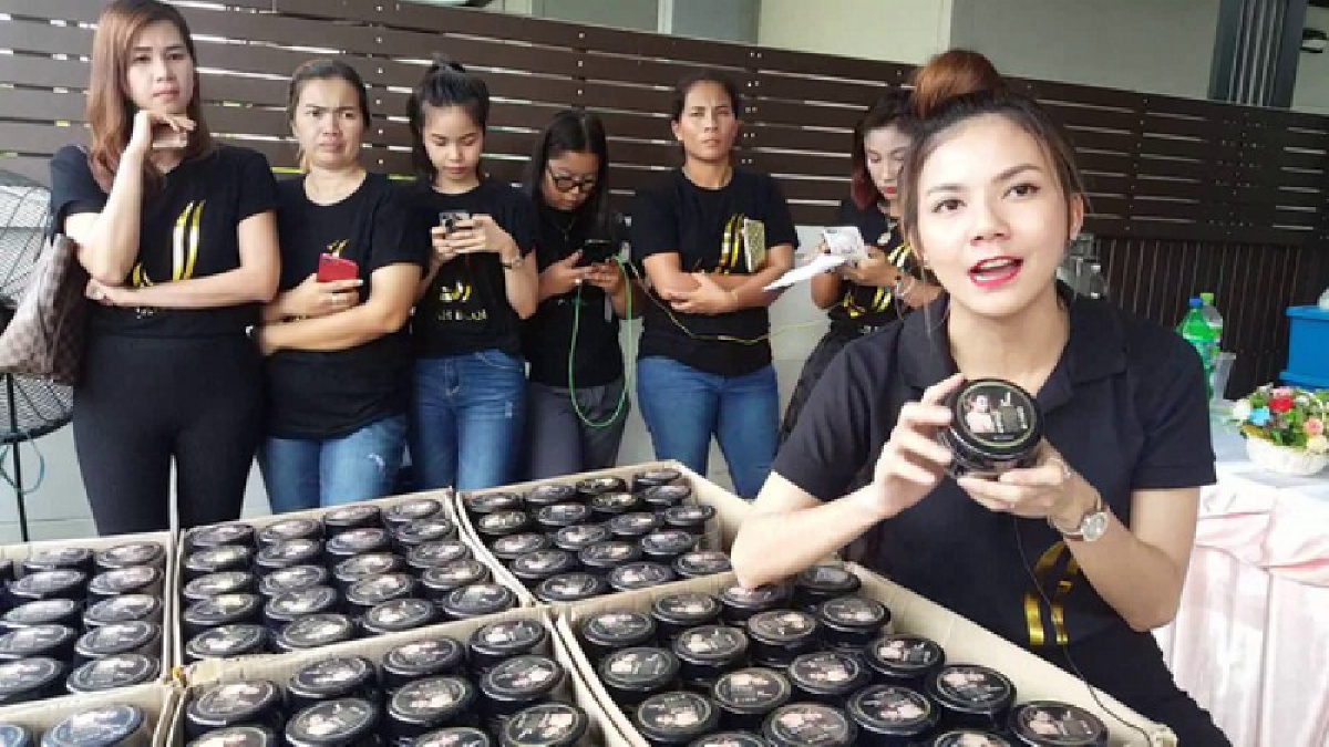 ศิลปินที่หันมาต่อยอดทำธุรกิจ!! จ๊ะ อาร์สยาม เปิดตัวครีมขัดตัว Jah Body Scrub ธุรกิจดูแลครอบครัว เพื่อเพิ่มความมั่นคงให้กับชีวิต (มีคลิป)
