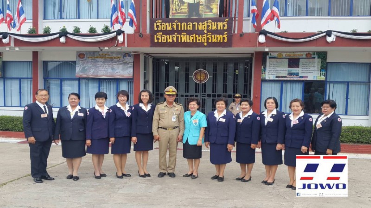สุดซาบซึ้ง!! พระคุณ &ldquo;แม่แห่งแผ่นดิน&rdquo; น้ำพระทัยพระราชทาน เลี้ยงอาหารแก่ผู้ต้องขังหญิง (มีคลิป)