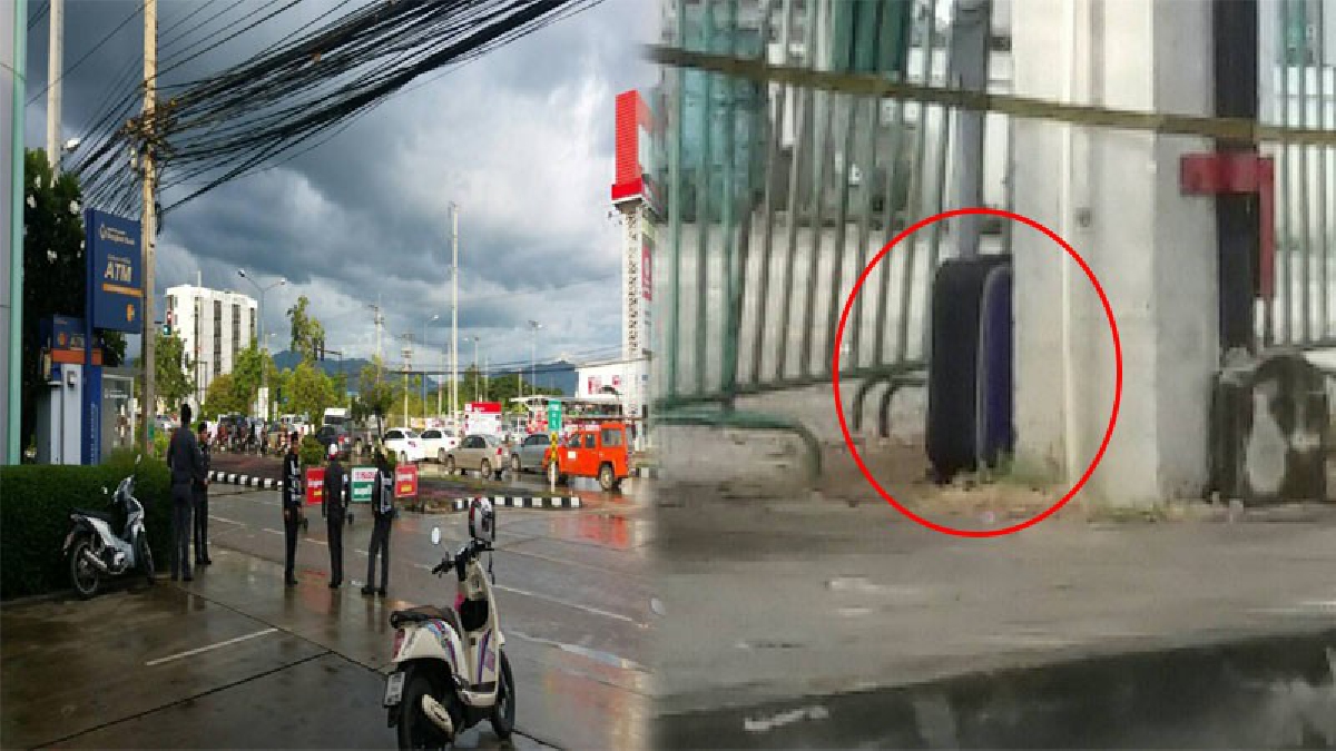 แตกตื่นทั้งเมือง!!ชาวบ้านแจ้ง กระเป๋าปริศนา น่าสงสัย วางหน้าโชว์รูมรถ จนท.เร่งตรวจสอบด่วน!! ย้ำสบายใจได้ แค่นี้เอาอยู่ (มีคลิป)