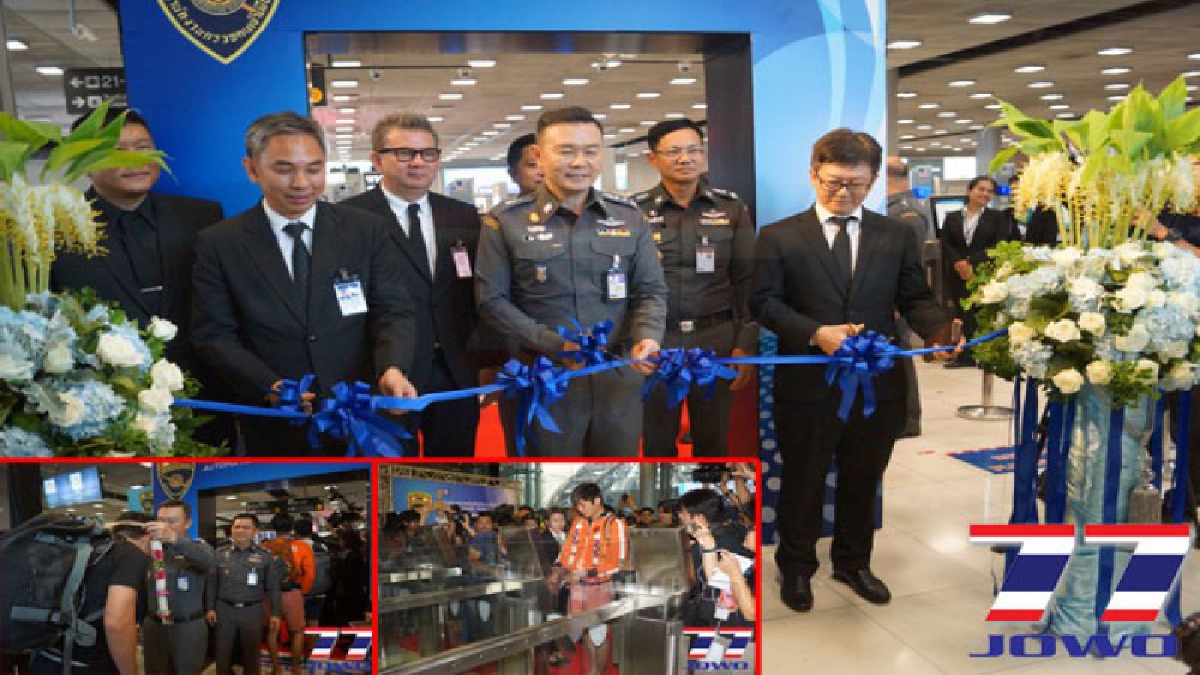 สตม.เปิดใช้เครื่องตรวจหนังสือเดินทางอัตโนมัติ Auto Gate บริการนักท่องเที่ยว