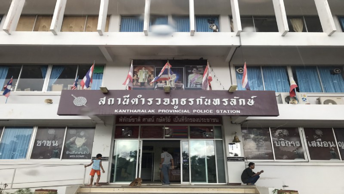 เร่งมือปรับปรุงด่วน!! หลังมีสุ่มตรวจโรงพัก ก็ได้มีการพัฒนาสภาพโรงพักให้เกิดภูมิทัศน์ที่ดียิ่งขึ้น ไม่สกปรก ไม่ปล่อยโรงพักโทรม !? (ชมคลิป)