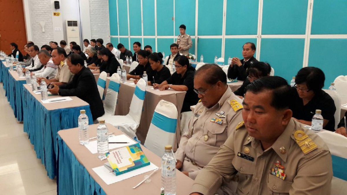 ร่วมมือพัฒนา!! สสจ.หนองคาย  จัดอบรมเชิงปฏิบัติการเพื่อพัฒนาศักยภาพบุคลากร เจ้าพนักงานสาธารณสุขและอปท.เกี่ยวกับการบังคับใช้กฎหมาย (ชมคลิป)