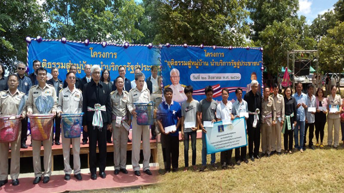 ชัยภูมิ!! รัฐมนตรีว่าการกระทรวงยุติธรรม ลงพื้นที่พบ ปชช.ที่ได้รับความเดือดร้อนจากปัญหา และช่วยหาข้อยุติระหว่าง ปชช.และนายทุนหนี้นอกระบบ!?