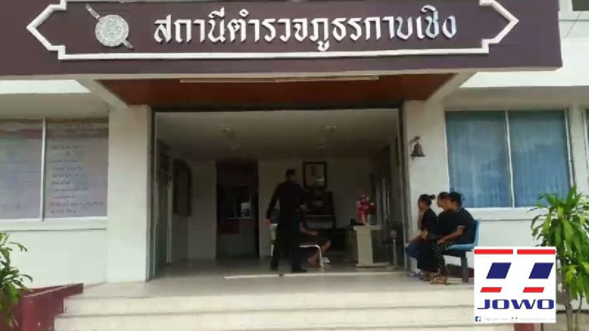 เด้งผู้กำกับ สภ.กาบเชิงเข้ากรุ ฐานส้วมเหม็น!! (มีคลิป)