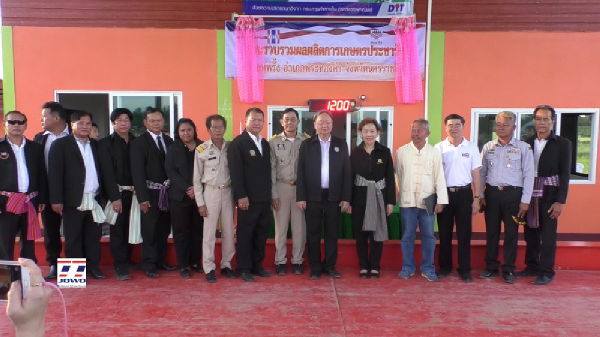 โคราช!! ชาวบ้านรวมเงินกองทุน 21 กองทุนจาก 16 หมู่บ้าน ทำลานรวบรวมผลผลิตการเกษตรประชารัฐ แก้ปัญหาทางการเกษตร มีอำนาจในการต่อรองราคาขาย