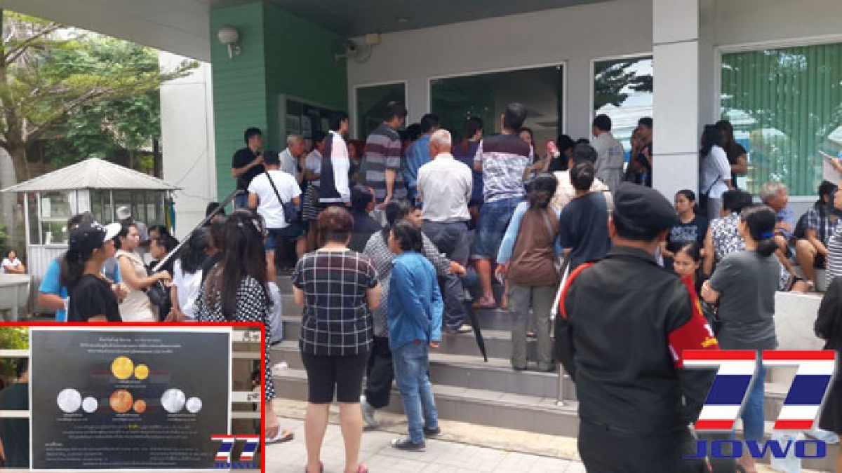 คึกคักสุดๆ!! ประชาชนแห่จองเหรียญที่ระลึก ร.9 แน่นสำนักงานธนารักษ์ มีประชาชนมากกว่า 200 คน ต่อแถวรอคิวยาว!! (ชมคลิป)