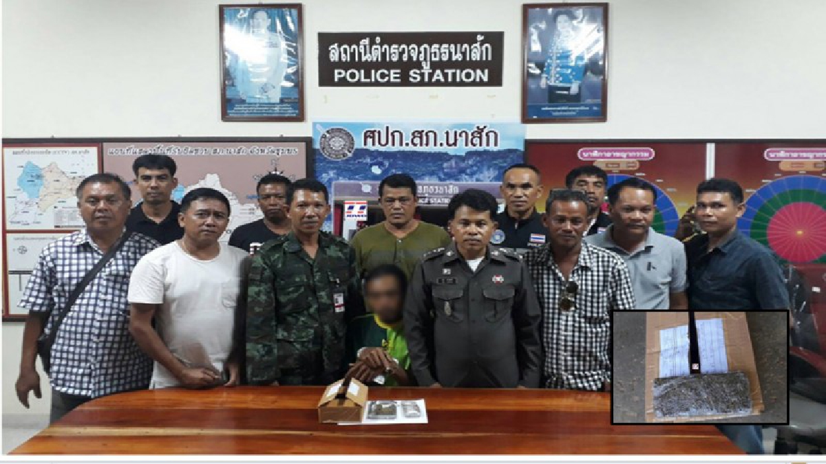 ไม่รอดพ้นสายตา ชุมพร ตำรวจ-ทหาร สนธิกำลังรวบแก๊งค้ากัญชาอัดแท่ง ซื้อขายส่งผ่านพัสดุ (มีคลิป)