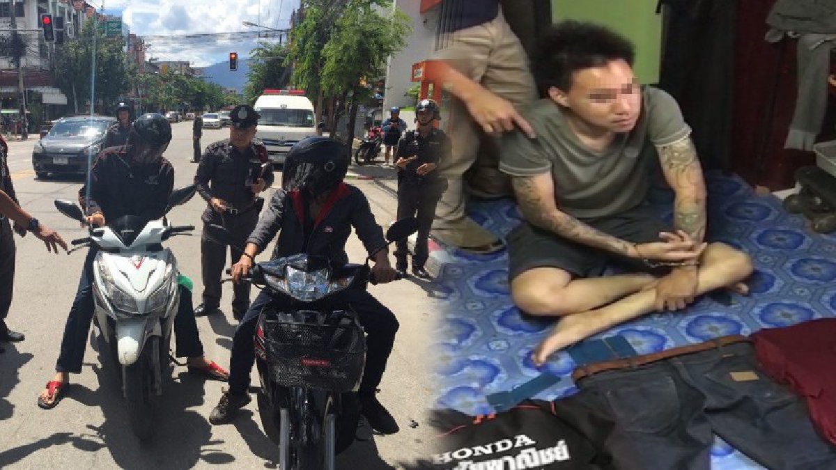 เสียชื่อหมด!! ลูกชายสท.คนดัง ตกงาน ตระเวนขี่จยย.วิ่งราว ไถเหยื่อไปกับพื้นถนนปางตาย ชิงทรัพย์ไป 3 ราย (มีคลิป)