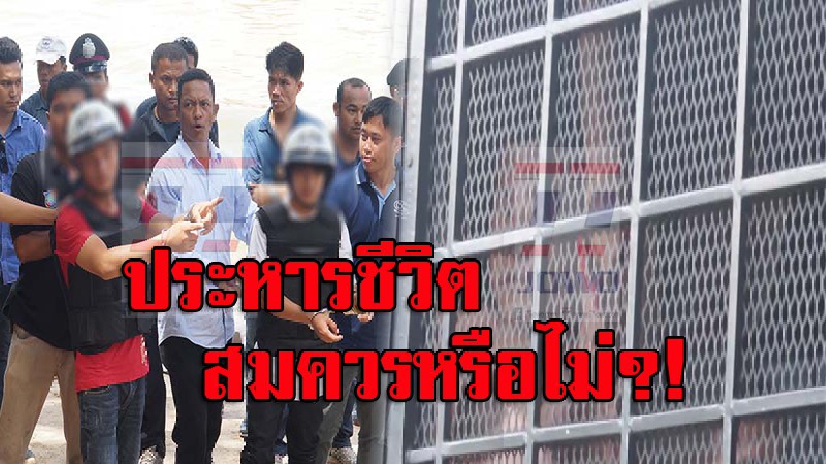 โอกาสสุดท้าย!! ทนายจำเลย 2 ชาวเมียนมา ฆ่าข่มขืน 2 นทท.ชาวอังกฤษบนเกาะเต่า ยื่นฎีกา หลัง"อุทธรณ์ยืนประหารชีวิต" (มีคลิป)