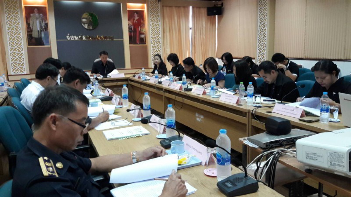 หนองคาย!! จัดประชุมคณะอนุกรรมการส่งเสริมและพัฒนาคุณภาพชีวิตคนพิการ ครั้งที่ 4 ประจำปี 2560 (ชมคลิป)