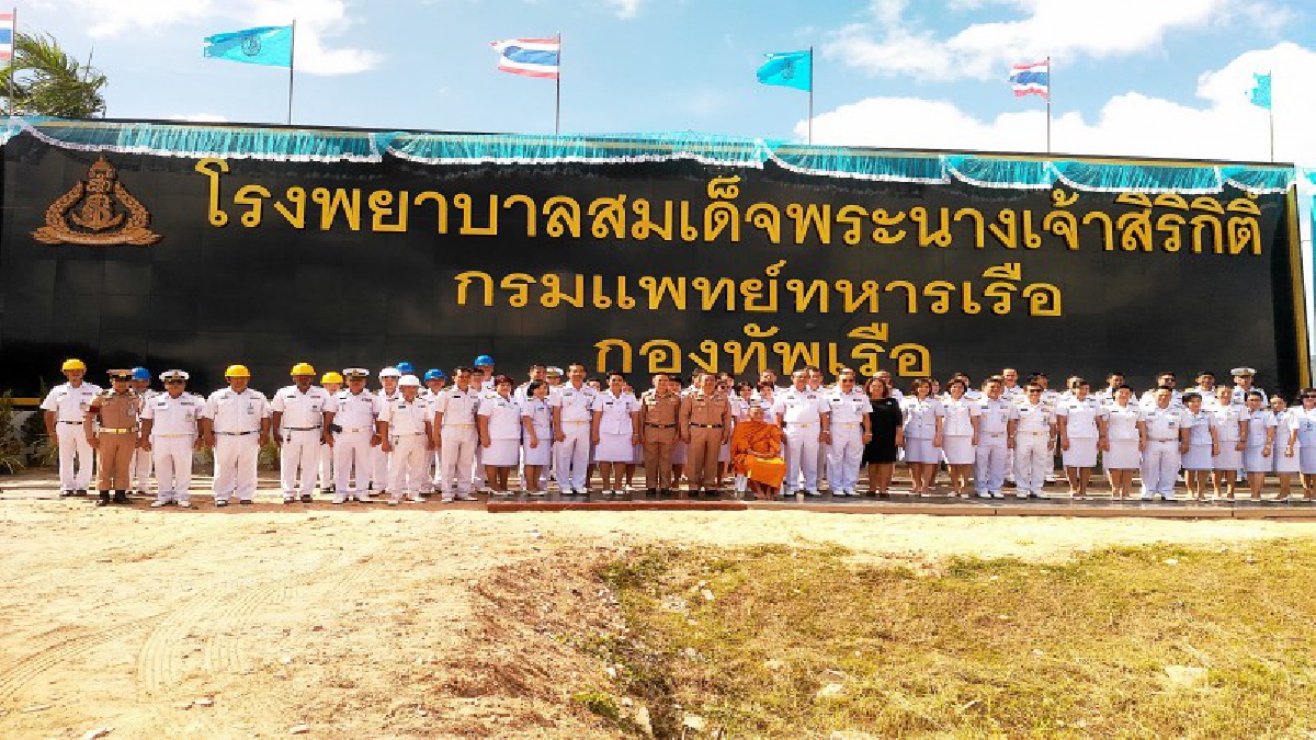 เปิดให้ใช้แล้ว!! รพ.สิริกิติ์เปิดป้ายหน่วย พร้อมทางเข้า-ออกใหม่ หลังถนนเก่าคับแคบ ไม่ได้ความสะดวกต่อการเดินทางเข้ารพ. ตอนนี้ทำใหม่แล้ว!!