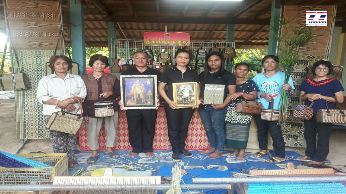 พัฒนา!!กลุ่มทอเสื่อและจักสานแปรรูป บ้านกุดหลวง มีความแตกต่างที่ไม่เหมือนใคร รอวันเติบโตและรอการสนับสนุนอย่างจริงจัง เพื่อก้าวสู่สินค้า OTOP