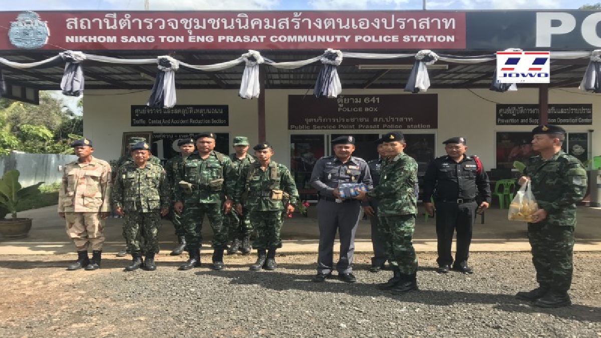 สะกัด!! เสื้อแดง อีสานใต้ ห้ามเข้ากรุงเชียร์ปู 25 ส.ค.นี้ อาจจะมีพวกใต้ดินที่ลักลอบระดมมวลชนเข้ากรุงเทพเพื่อไปสร้างสถานการณ์ได้ (ชมคลิป)