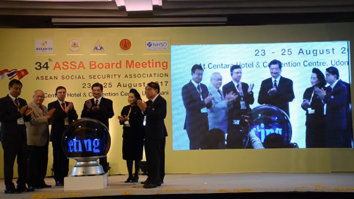 จังหวัดอุดรธานี เป็นเจ้าภาพจัดการประชุมคณะกรรมการบริหารสมาคม ASSA ครั้งที่ 34