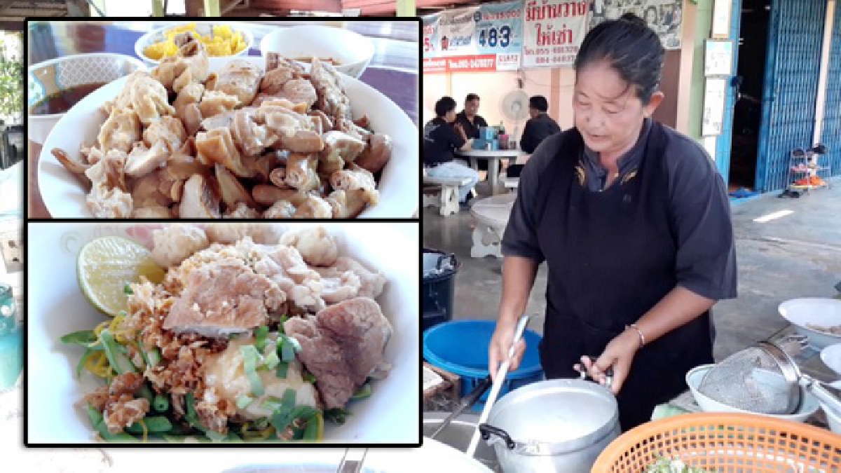 อร่อยสมคำร่ำลือ!! “ลวกจิ้ม-ก๋วยเตี๋ยวดงเดือย” ลูกค้า ตจว.ใช้ Google Maps แห่พิสูจน์ถึงร้านที่สุโขทัย (มีคลิป)