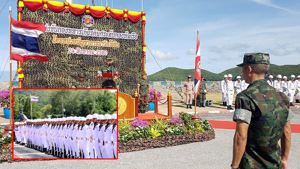 กองทัพเรือ จัดแข่งขันทหารกองเกียรติยศ คัดเลือกสู่เวทีแข่งขันกองทัพไทย หาหน่วยที่เหมาะสม รับพระราชทานรางวัล (ชมคลิป)