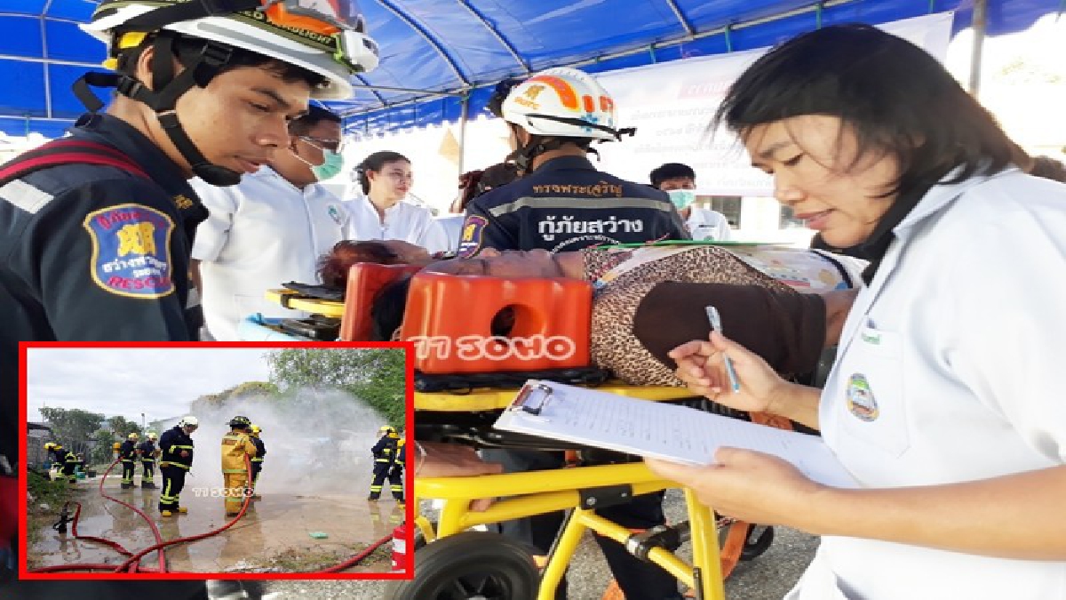 เทศบาลนครระยองเข้ม!! จัดโครงการฝึกซ้อมแผนป้องกันและบรรเทาสาธารณภัยเสมือนจริง ประจำปี พ.ศ.2560 (มีคลิป)