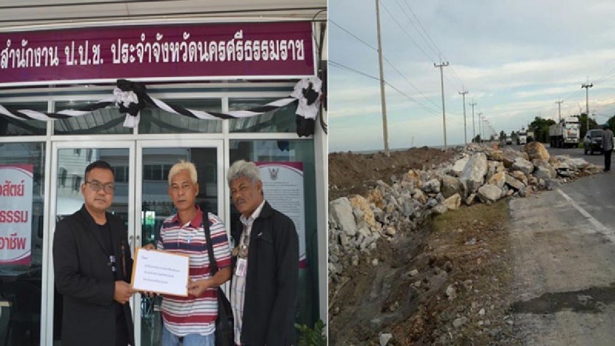 แฉงบงอก!! โครงการสร้างแนวหินทิ้งทางหลวง 4013 แฉป้ายโครงการเดินได้งบงอก 2.8 แสนเป็น 11.8 ล้าน แกนนำชมรมคนลุ่มน้ำฯบุกร้อง ปปช.สอบฟันทุจริต