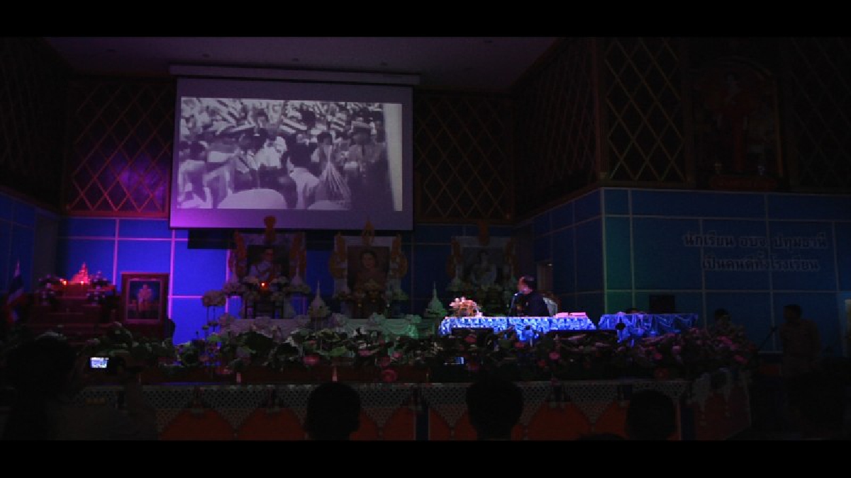 ปทุมธานี รมช.ศึกษา เปิดโครงการส่งเสริมความเป็นเลิศทางวิชาการฯ (มีคลิป)