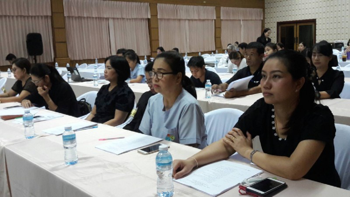 สาธารณสุข จ.หนองคาย จัดโครงการอบรมบุคลากรสาธารณสุข เพื่อพัฒนา "โรงพยาบาลคุณธรรม หน่วยงานคุณธรรม" ประจำปี 2560 (มีคลิป)