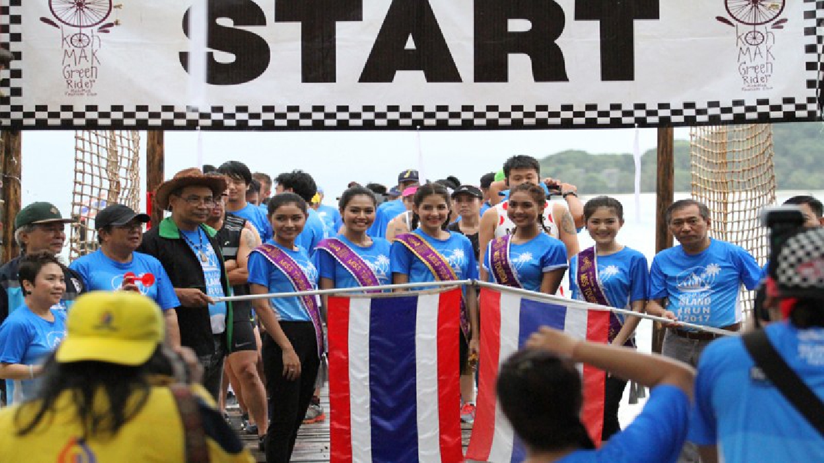 ตราด!! อพท.1 วมกับชมรมท่องเที่ยวเกาะหมาก จัดกิจกรรม konmak Island Run 2017