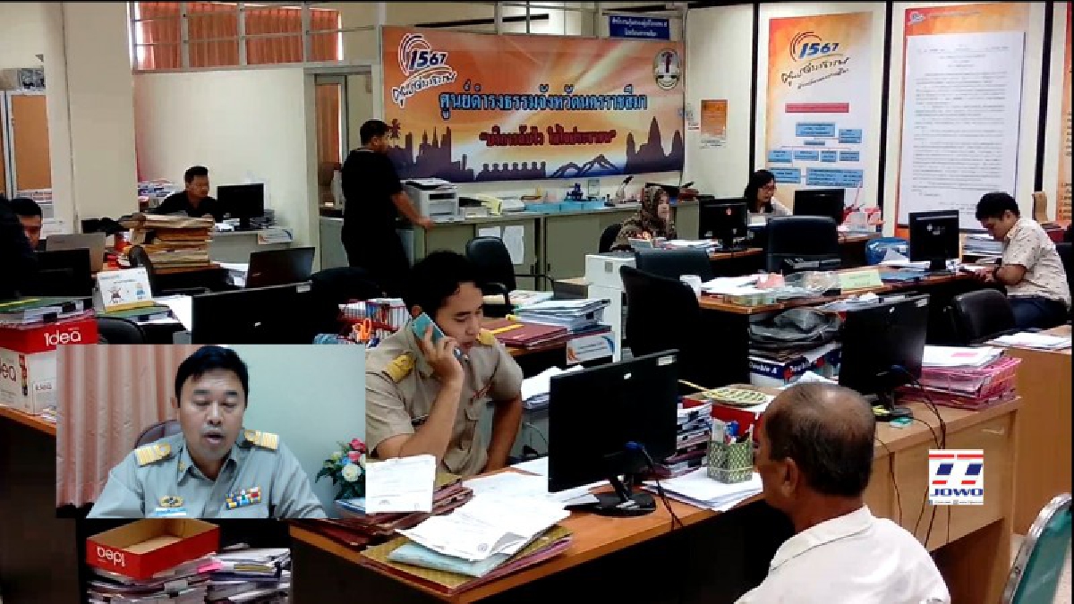 ศูนย์ดำรงธรรม!! จ.นครราชสีมา สรุปผลการดำเนินงานในห้วงปีงบประมาณ 2560 พบชาวบ้านร้องเรียนเกี่ยวกับปัญหาที่ดินมากที่สุด!? (มีคลิป)