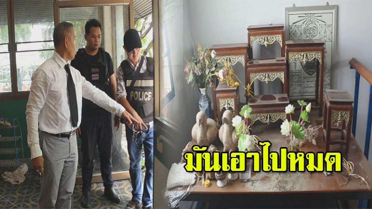 อดีตนักยิมนาสติกทีมชาติ ถูกคนร้ายงัดบ้าน กวาดเหรียญรางวัลซีเกมส์และพระบูชา-พระเครื่อง หายเกลี้ยง (มีคลิป)