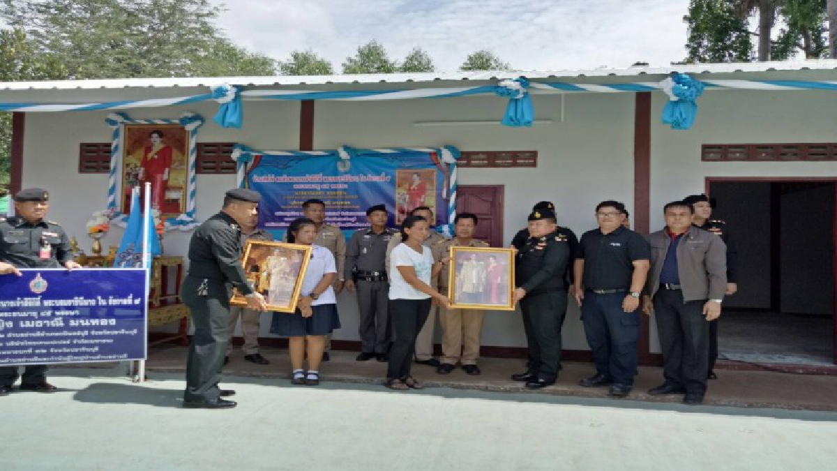 สุดซาบซึ้งใจ!! มทบ.12 ร่วมกับคณะจ่าจังหวัดปราจีนบุรี มอบบ้านเทิดไท้องค์ราชันในรัชกาลที่ 9 และบ้านเทิดไท้ราชินี ให้ครอบครัวผู้ตกทุกข์ได้ยาก