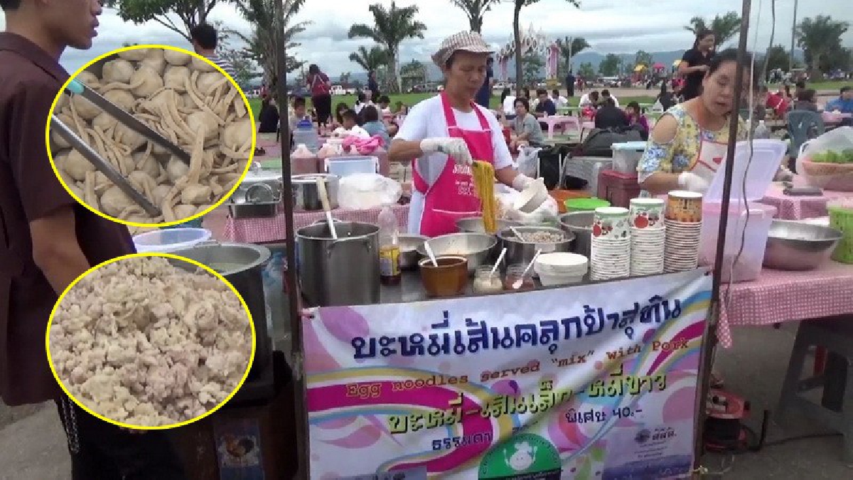 ต้องลองสักครั้ง!? บะหมี่เส้นคลุกร้าน "ป้าสุทิน" อร่อยฟิน พร้อมดื่มด่ำกับบรรยากาศริมกว๊านหนึ่งเดียวในพะเยา บอกเลยไม่ไปลองพลาดมาก!? (คลิป)