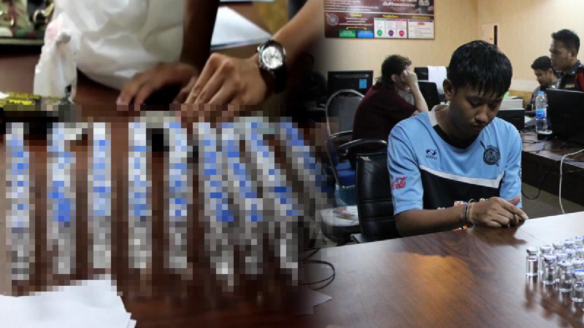 หนีไม่รอด!? ตำรวจพัทยารวบ พ่อค้ายานรก คาหลักฐาน สารภาพสิ้น แอบลักลอบมาจำหน่ายให้กับนักเที่ยวในเขตพื้นที่ (ชมคลิป)