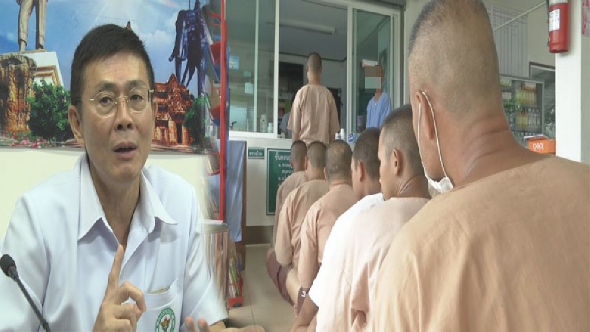 วิกฤติหนัก วุ่นทั้งเรือนจำ!! นักโทษเรือนจำโคราช ป่วยวัณโรค 300 คน จับแยกคัดกรอง พร้อมเร่งป้องกันควบคุมโรคด่วน!! (คลิป)