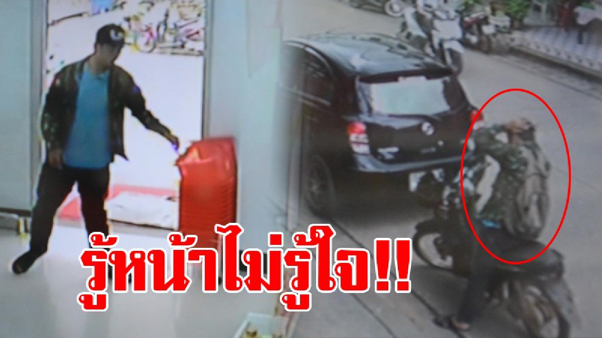 ทำตัวโคตรเนียน!! ไอ้ขโมยเสื้อลาย สุดใจเย็น เดินหยิบตะกร้าเลือกสินค้าในร้านสะดวกซื้อ ก่อนเนียนเอาของใส่กระเป๋า แล้วเดินออกร้านไปอย่างชิว!?
