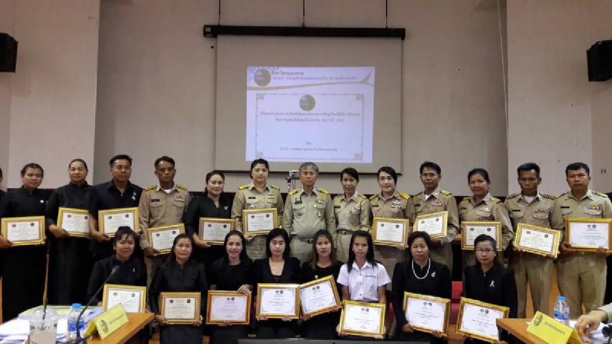 จังหวัดหนองคาย จัดประชุมกรมการจังหวัด และหัวหน้าส่วนราชการจังหวัดหนองคายครั้งที่ 8 ประจำปี 2560 (มีคลิป)