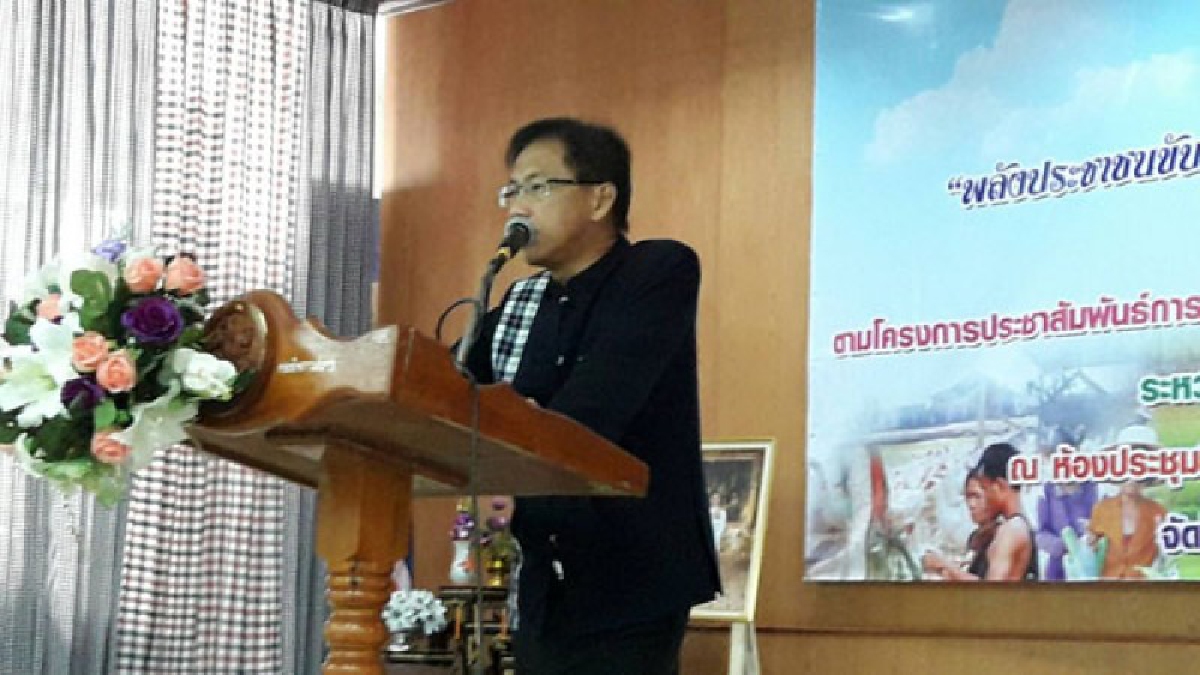 ยโสธร!! ประชาสัมพันธ์ จัดสัมมนาเชิงปฏิบัติการกิจกรรมพลังประชาชนขับเคลื่อนการพัฒนาเศรษฐกิจพอเพียง นำเครือข่าย Pr ขยายผลอย่างยั่งยืน!?