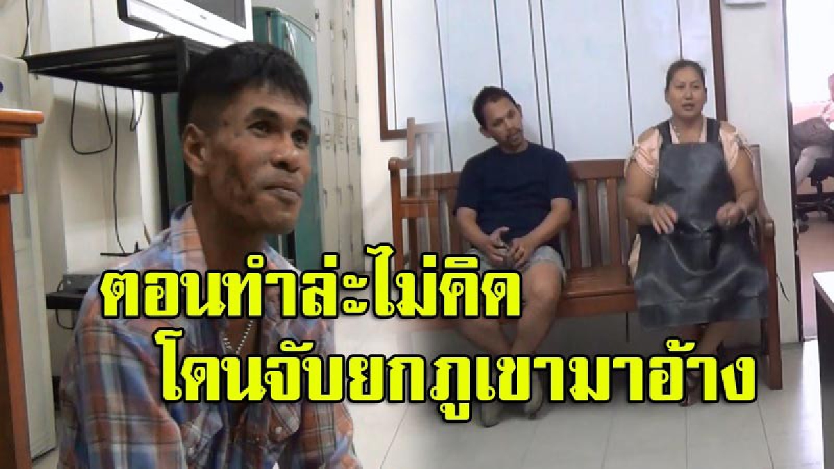 ทำเป็นร้องขอชีวิต!! แม้ค้าสาวใจเด็ด ไล่จับหัวขโมยจนอยู่หมัด อ้อนวอนสุดชีวิต ขอให้ปล่อยตัว อ้างตกงาน ต้องหาเงินซื้อนมให้ลูก (มีคลิป)