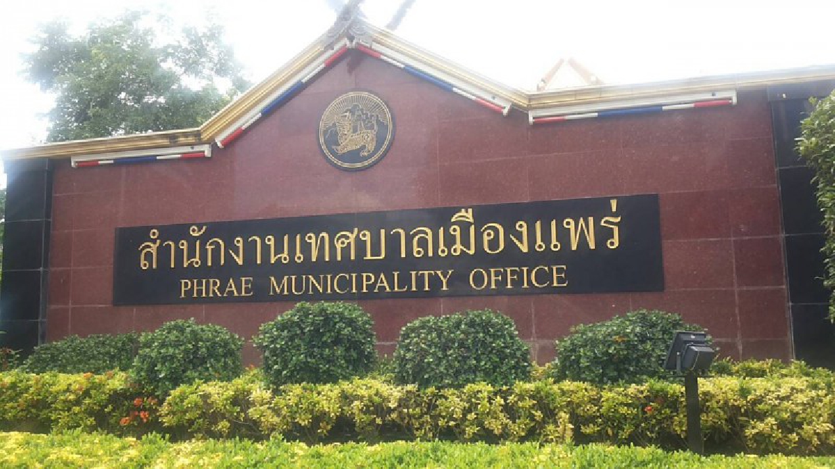 ห้องประชุมแทบแตก!! แห่มาร่วมเลือกประธาน อป.พร.คนใหม่ล้นหลาม มีผู้เสนอตัวเพียงสองคน ผลเป็นไปตามคาด... (ชมคลิป)