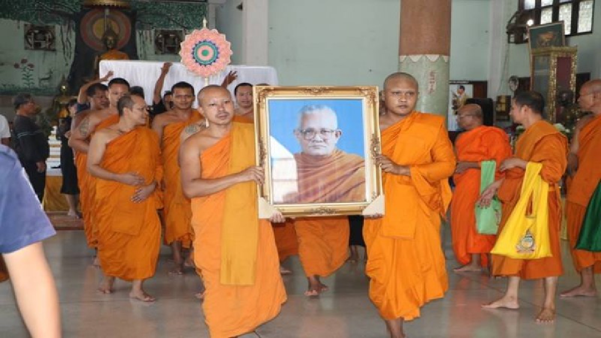 อัญเชิญสรีระ!! สาธุชนแห่อัญเชิญสรีระ พ่อท่านช่วย อดีตเจ้าอาวาสวัดบูรณราม เมืองคอน กำหนดพิธีพระราชทานเพลิงศพ 3 ก.ย. 2560