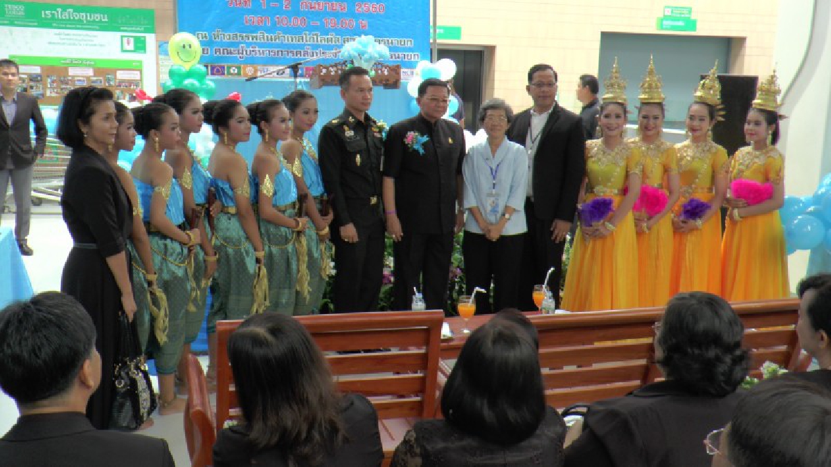 คณะผู้บริหารการคลัง ร่วมกับชมรมธนาคารจังหวัดนครนายก จัดงาน &ldquo;คลินิกการเงินเพื่อประชาชนจังหวัดนครนายก&rdquo; ครั้งที่ 1 (มีคลิป)